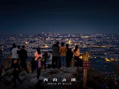 -鬼笑石后山停车场