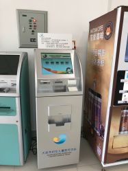 -大连市妇女儿童医疗中心