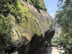 -飞天山旅游区