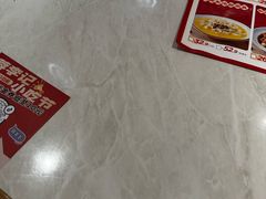 -蓉李记成都名小吃(合肥包河万达店)