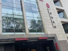 门面-炳胜品味(珠江新城店)