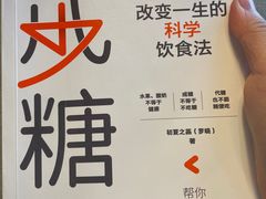 -星巴克(大连甘井子万达分店)
