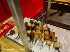 -通海俄式烧烤(下瓦房店)