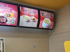 -真功夫(凯美大厦店)