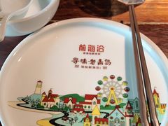 -前海沿·青岛菜(大拇指广场石老人店)