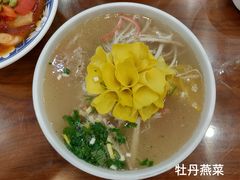 -真不同饭店(中州东路店)