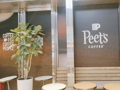 -Peet's 皮爷咖啡(陆家嘴中心店)