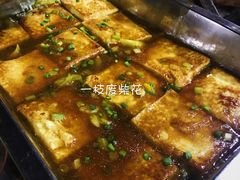 -大岗仙庙烧鸡(海南总店)