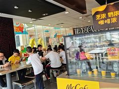 -麦当劳(假日广场店)