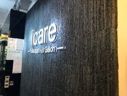-icare美发沙龙
