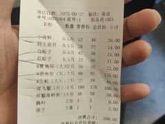 -海味当家·蒸锅海鲜(中山广场创始店)