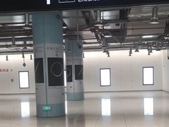 -蓝天路(地铁站)