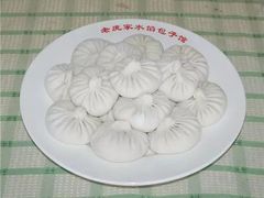 -老庞家水馅包子馆