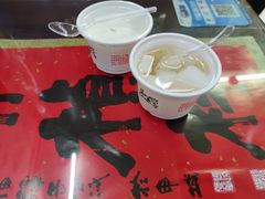 -游氏老北京宫廷奶酪(护国寺店)