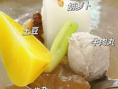 -三牛牛肉火锅