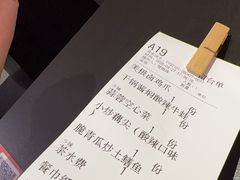 -天宝兄弟(前海壹方城店)