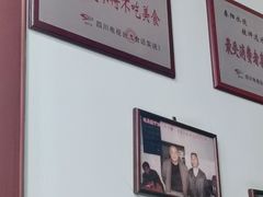 -春阳水饺(香槟广场店)