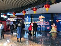 -春天国际影城(中庚漫游城杜比全景声店)