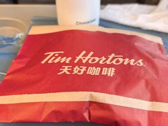 -Tims天好咖啡·贝果(成都东站捷枫店)