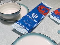 -鲜得莱渔港·小平岛海胆馆(七贤岭店)