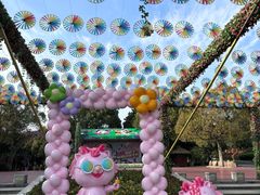 -杭州野生动物世界