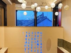 -香园茶社·金陵小灶(老门东店)