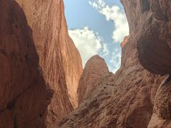 -天山神秘大峡谷