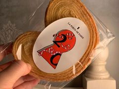 蝴蝶酥-La Porte de Paris 巴黎之门法式甜品