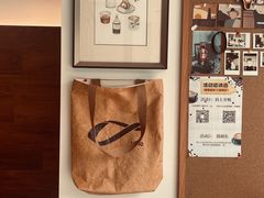 -Line来恩咖啡(石厦花园店)