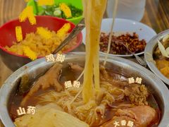 -胖子水煮(铁路三村无任何分店)