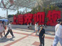 -上海大自然野生昆虫馆(东方明珠·爬宠昆虫探索中心)