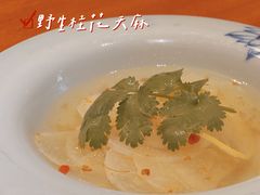 -酸喜·三度酸·贵州味