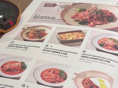 -Pennehut畔尼意面(合肥万象城店)