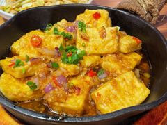 咕噜包浆豆腐-云海肴云南菜·蒸汽石锅鱼(北京良乡华冠店)