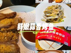 -老阿爸鲜鱼土菜(昆山花桥店)
