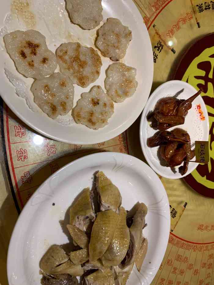 石岐佬中山菜館(張溪店)