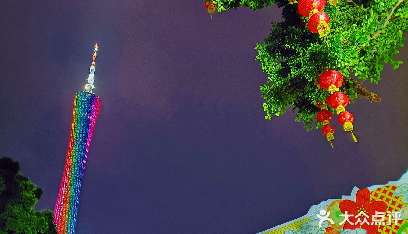 最后一天最后一小时的园博会 [加油]