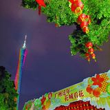 最后一天最后一小时的园博会 [加油]