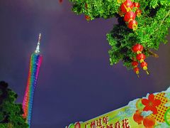 -海心沙亚运公园