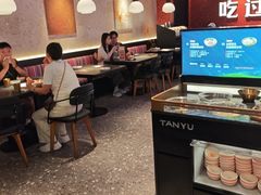 -上海来福士广场