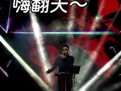 -西部酒城