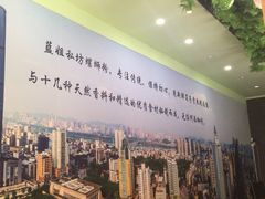 -蓝姐私坊螺蛳粉(万达广场红谷滩店)