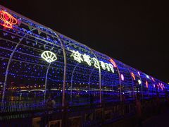 -窑埠古镇