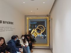 -喜茶(烟台莱山万象汇店)