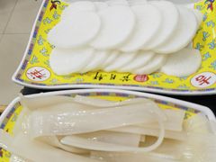 -芦月轩羊蝎子(北蜂窝店)