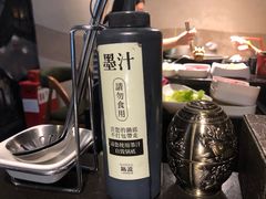 -锅说大脸毛肚重庆老火锅(佐阾店)