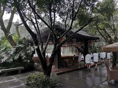 -青城道汤池