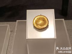 -广西壮族自治区博物馆