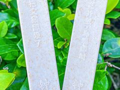 -盒马鲜生(首义店)