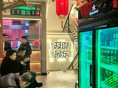 -邢氏老太太烤串(北兴街店)